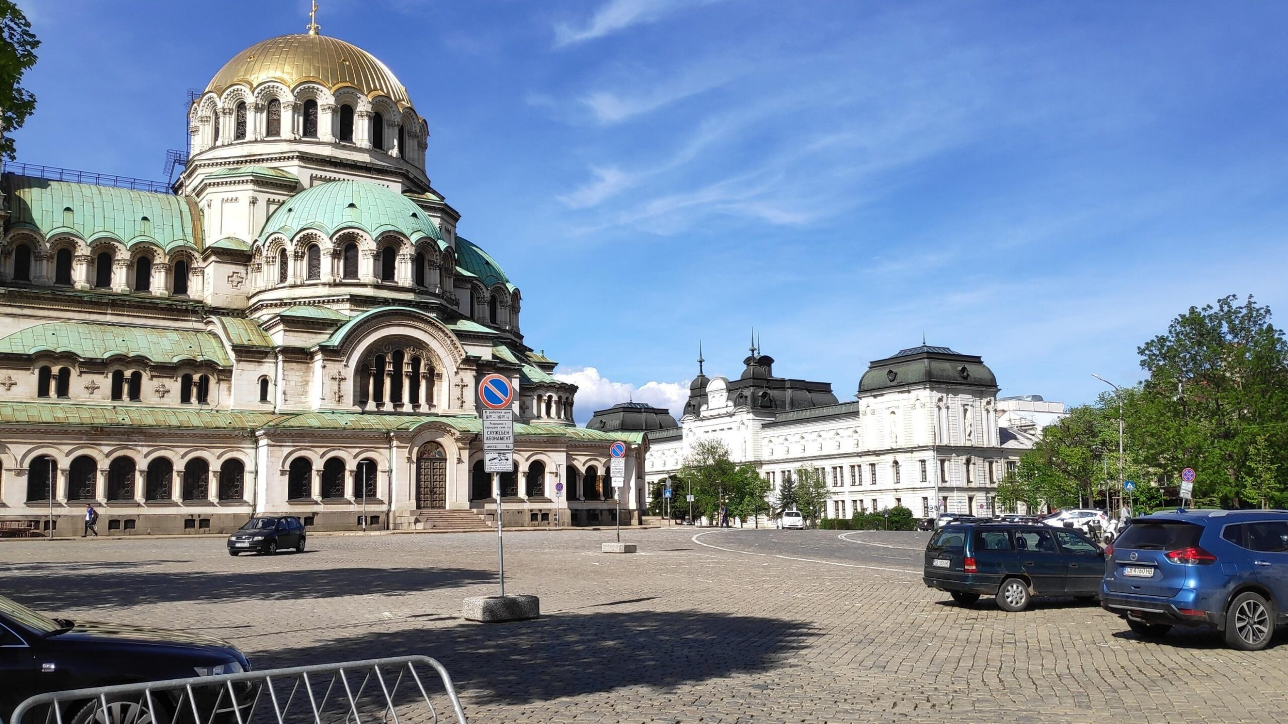 Ανεβαίνουν οι θερμοκρασίες το Σαββατοκύριακο και αναμένονται τοπικές καταιγίδες στη Βουλγαρία
