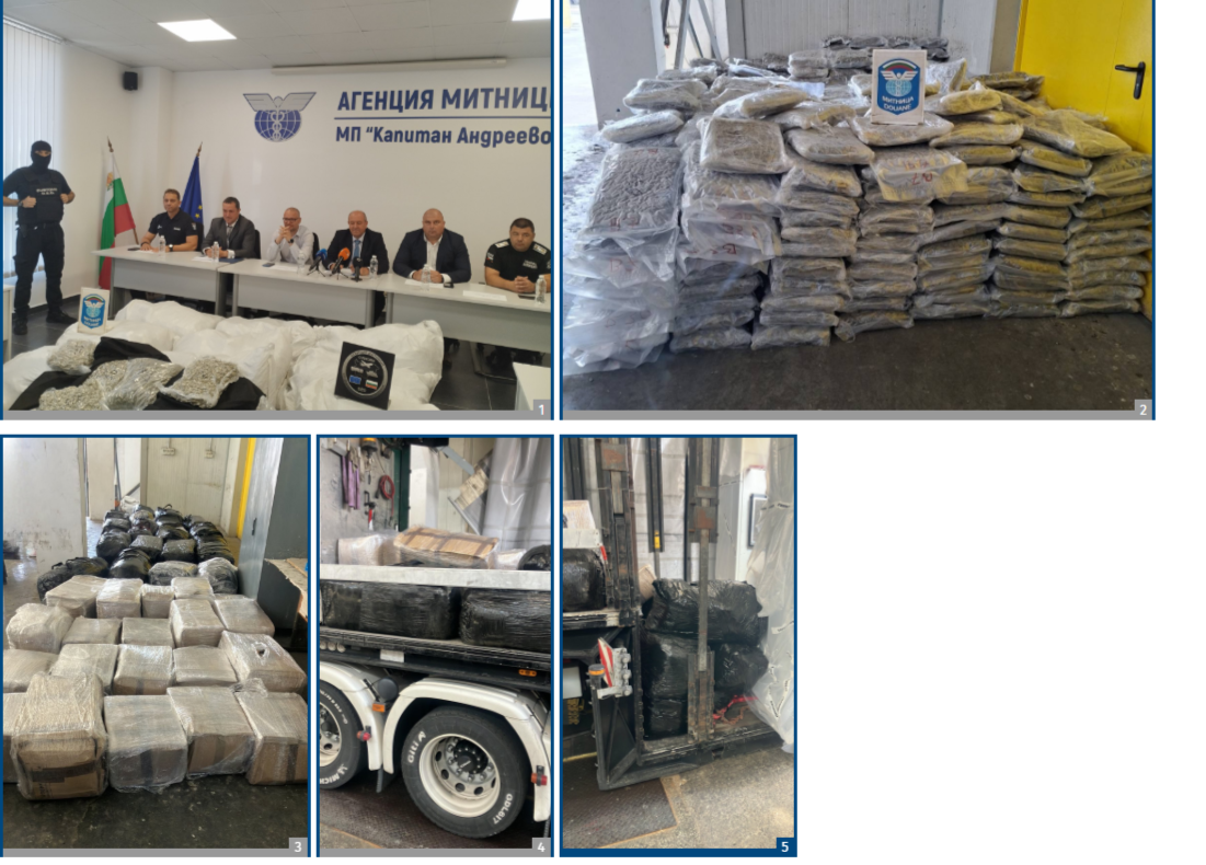 Ρεκόρ ποσότητα ναρκωτικών εντοπίζεται σε φορτηγό στα σύνορα της Βουλγαρίας με Τουρκία