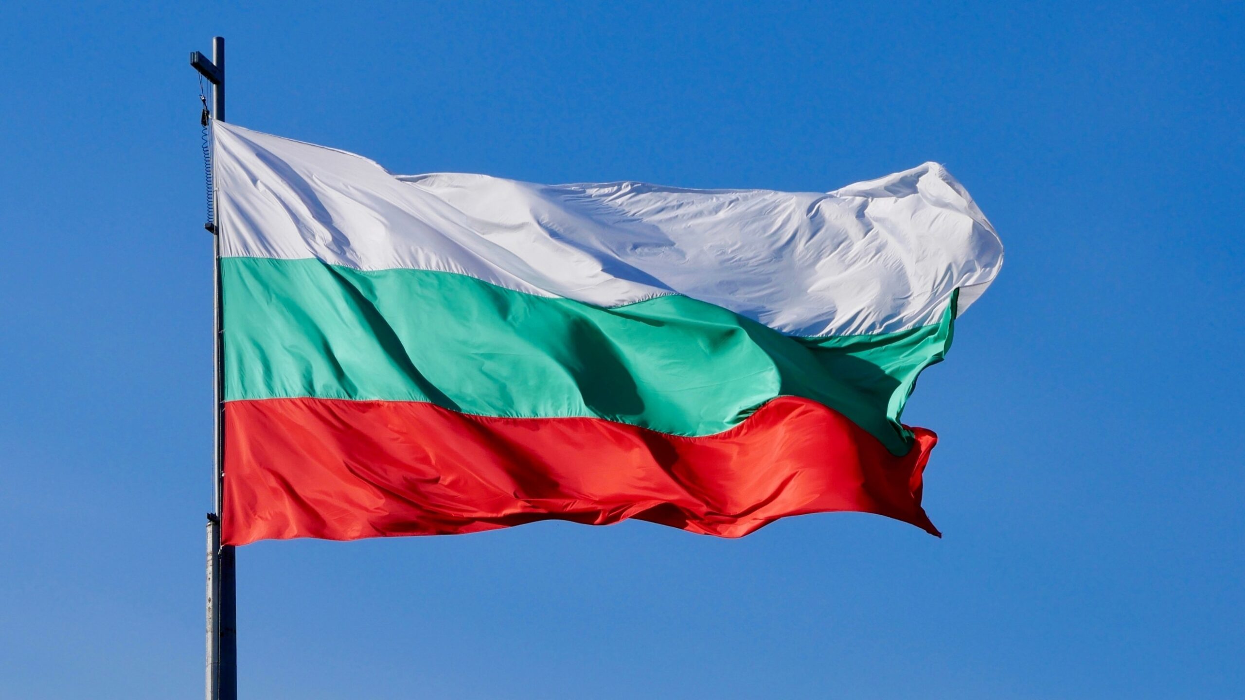 Σημαντική αύξηση του εξωτερικού χρέους στη Βουλγαρία κατά τους τελευταίους δώδεκα μήνες