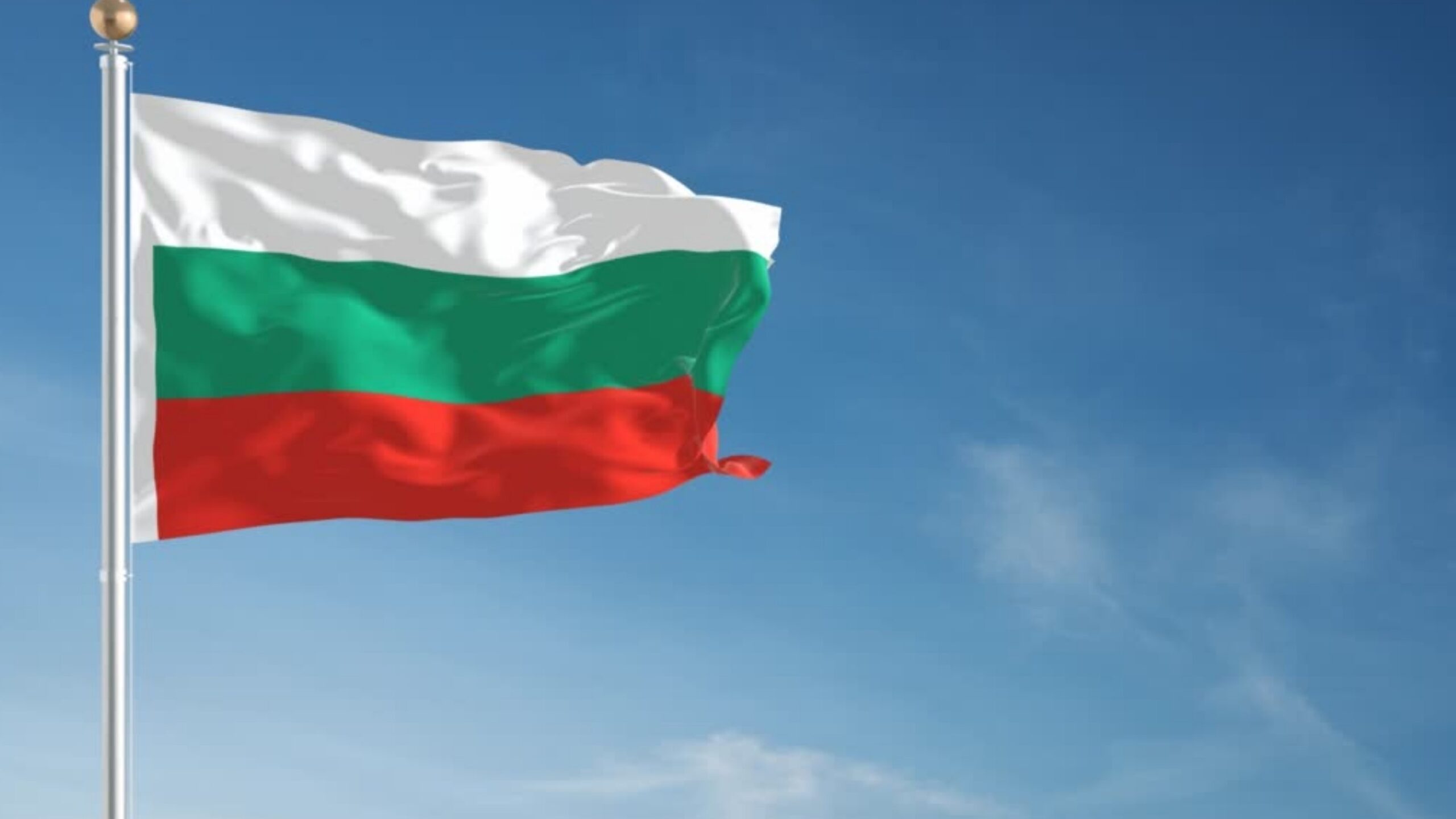 Το Διεθνές Νομισματικό Ταμείο προβλέπει σταθερή επιτάχυνση για την οικονομία της Βουλγαρίας