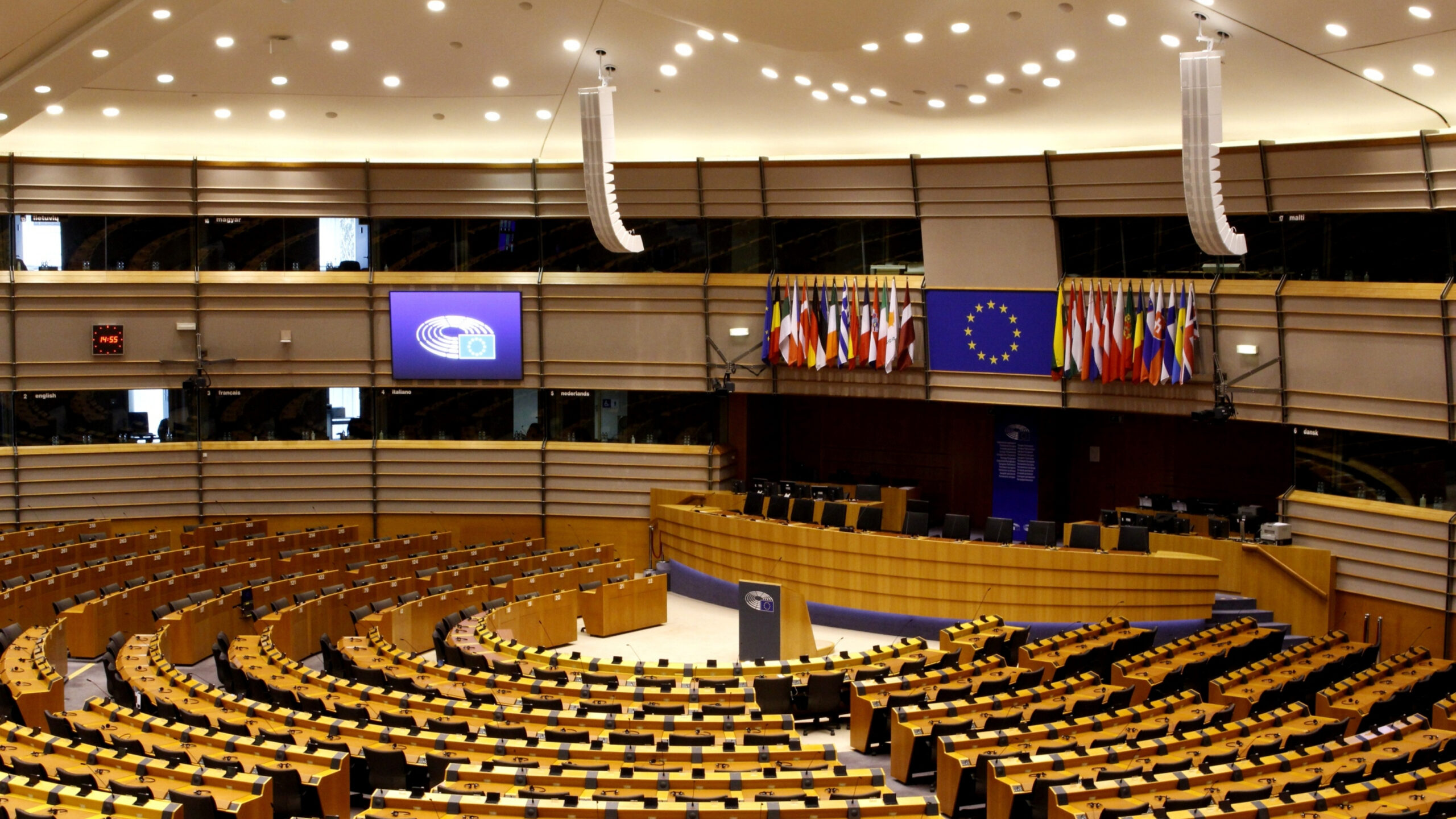 Η Ευρωπαϊκή Ένωση επενδύει ένα δισεκατομμύριο ευρώ για την ενίσχυση της τεχνητής νοημοσύνης