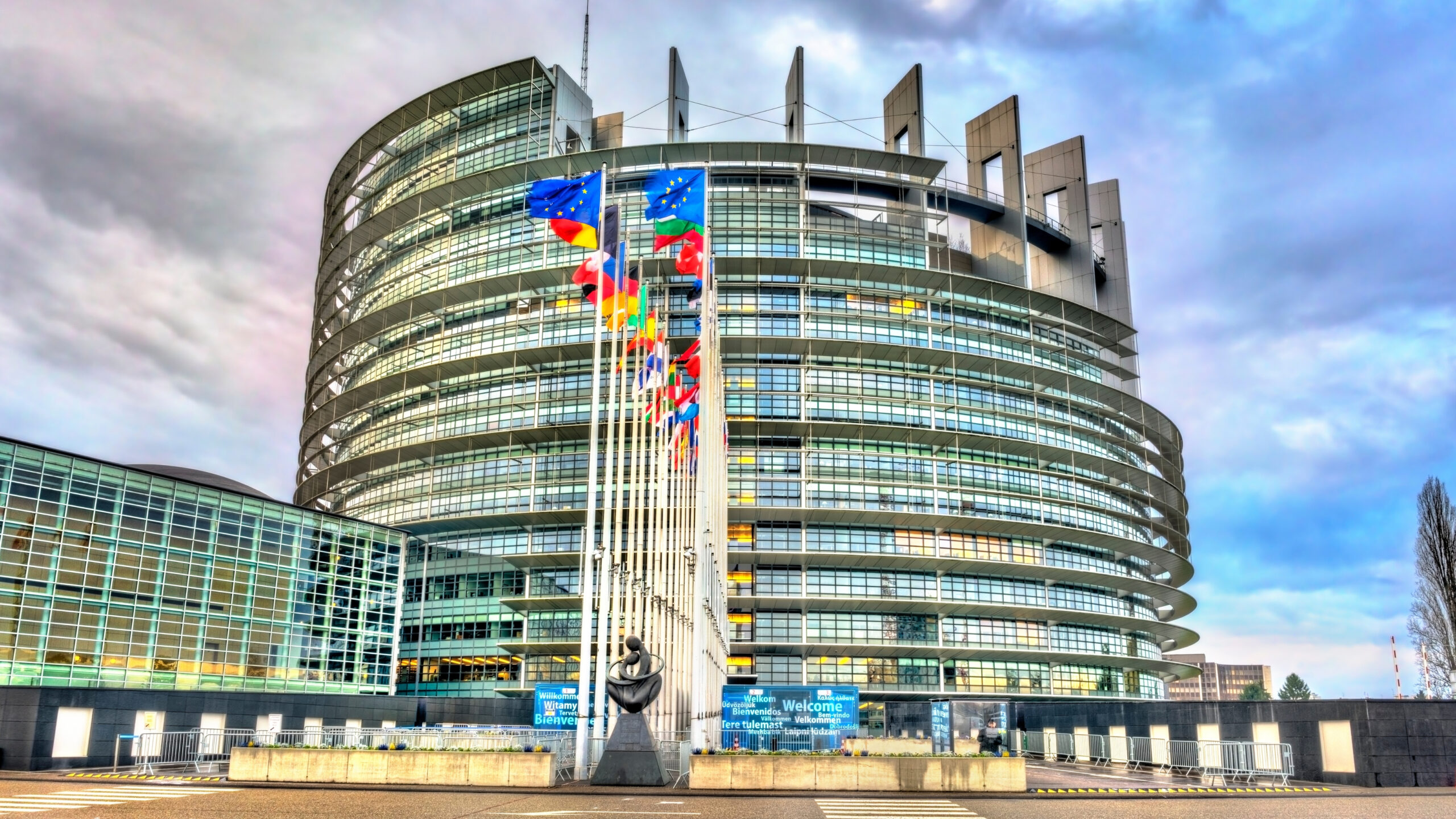 Νέες ευρωπαϊκές ενισχύσεις στη Βουλγαρία για μεταρρυθμίσεις στην εκπαίδευση και τη δικαιοσύνη