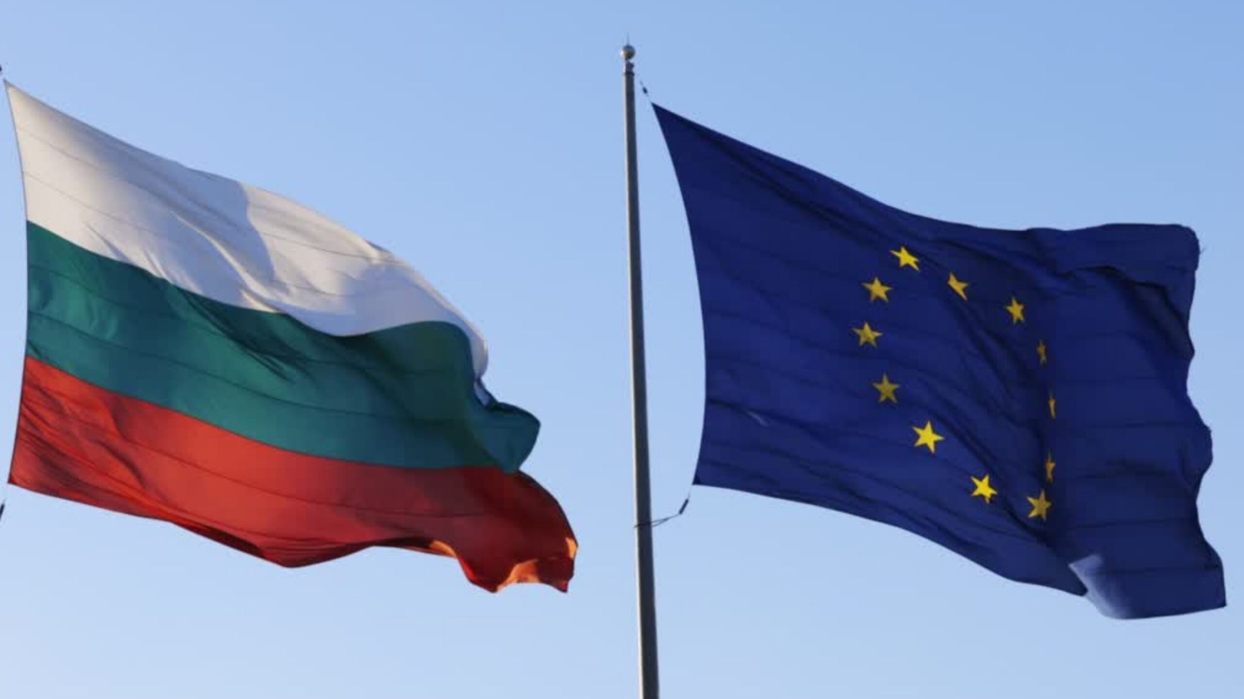 Η Βουλγαρία αναδεικνύεται ως η πιο οικονομική επιλογή διαβίωσης στην Ευρώπη σύμφωνα με νέα έκθεση